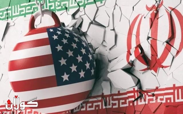 واشنتۆن له‌ یه‌كه‌م هه‌نگاوی زیندووكردنه‌وه‌ی ڕێككه‌وتنه‌كه‌ی له‌گه‌ڵ ئێران نه‌رمی ده‌نوێنێ