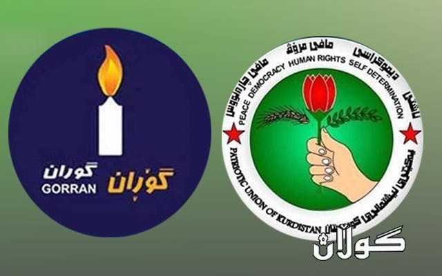 ئەندامێکی ئەنجومەنی پارێزگای سلێمانی: گۆڕان و یەکێتی کێشەیان زۆرە 