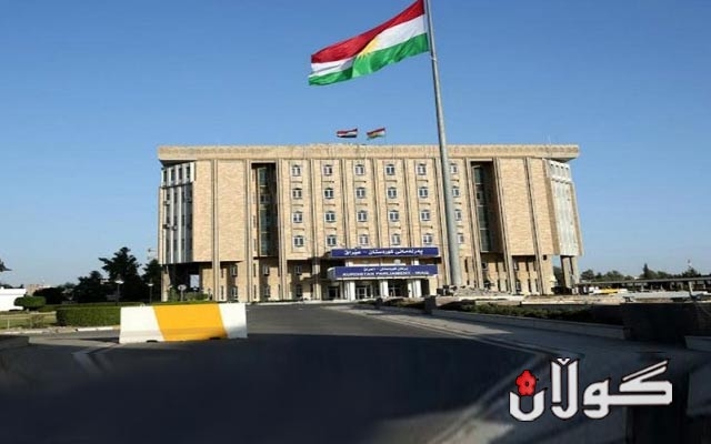  ئەنجامی ڕاپرسییەک: 82%ی هاووڵاتیان لە كارەكانی پەرلەمانی كوردستان بێ ئاگان 