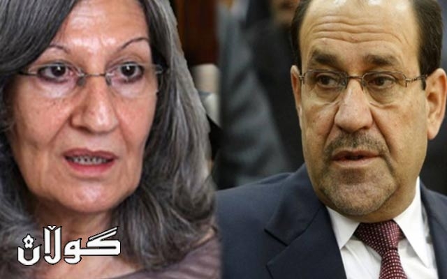 شەرقولئەوسەت: هێرۆ ئیبراهیم ئەحمەد و گۆڕان پشتگیریی مالیکی بۆ ئەنجامدانی کودەتا دەکەن 