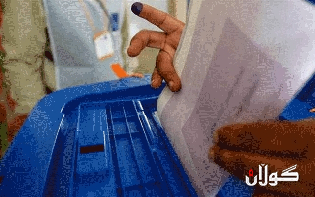  لە خوێندنگەی بەردەقارەمان لە سلێمانی خرووقاتێكی زۆر كراوە 