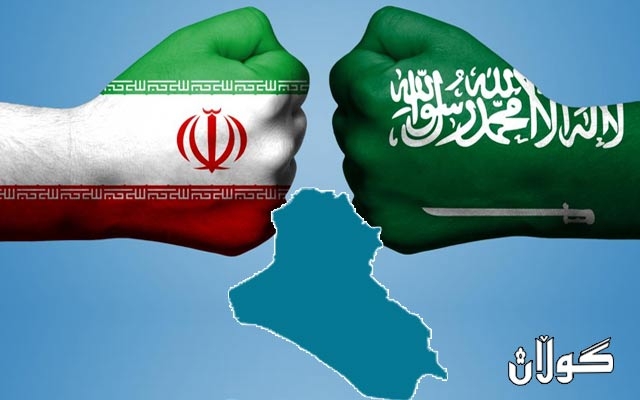 سعودیه‌: ئێران به‌ئاشكرا پێشێلی سه‌روه‌ری خاكی عێراق ده‌كات