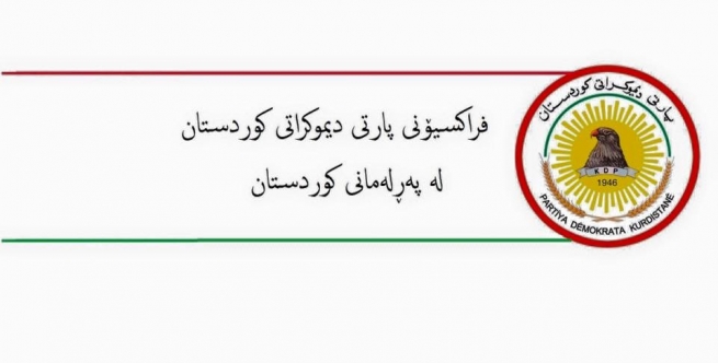 فراكسیۆنی پارتی دیموكراتی كوردستان وەڵامی بەیاننامەكەی گۆڕان دەداتەوە