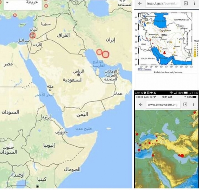جوڵانەوەی نوێ لە پڵێتی عەرەبی تۆمار دەکرێت 