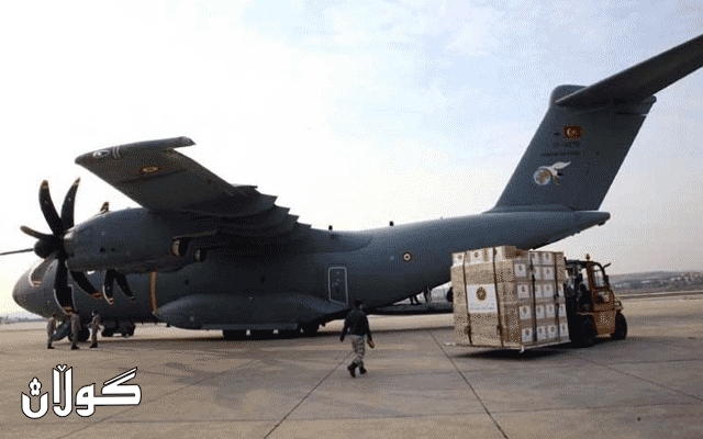  فڕۆكه‌ی دوه‌می هاوكاریی پزیشكی توركیا گه‌یشته‌ ئه‌مریكا