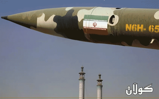  بەرپرسێكی باڵای هەواڵگریی: ئێران دەتوانێت لەماوەی شەش مانگدا بۆمبی ئەتۆمی بەرهەمبهێنێت