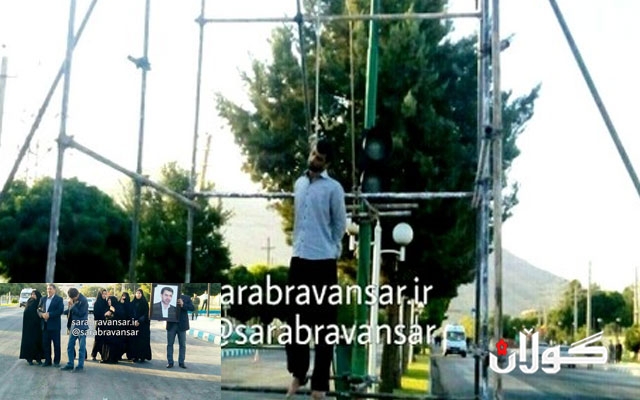 وڵاتانی عەرەبی بە توندی ئیدانەی دەستێوەردانەکانی ئێران دەکەن