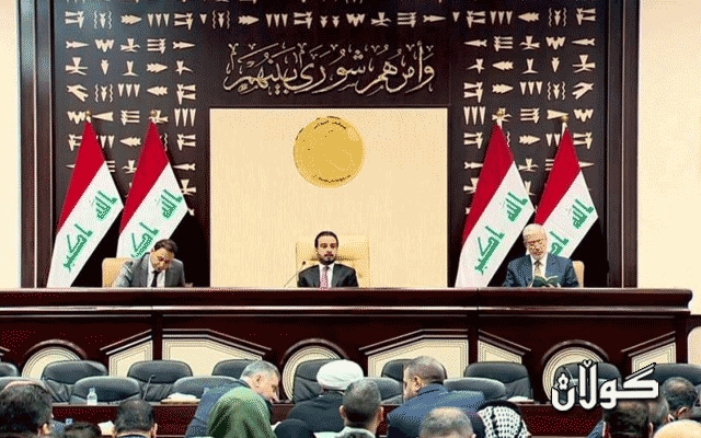 پەرلەمانی عێراق دوای تەوافوقی لایەنە سیاسییەکان پرۆژەیاسای بودجە دەخاتە بەرنامەی کارەوە