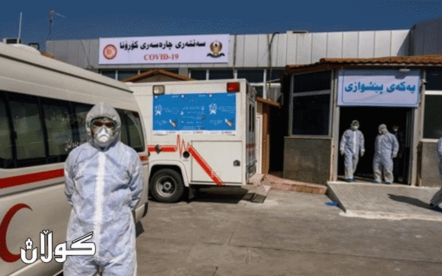 ٤ تووشبوو گیانیان لەدەست داوە