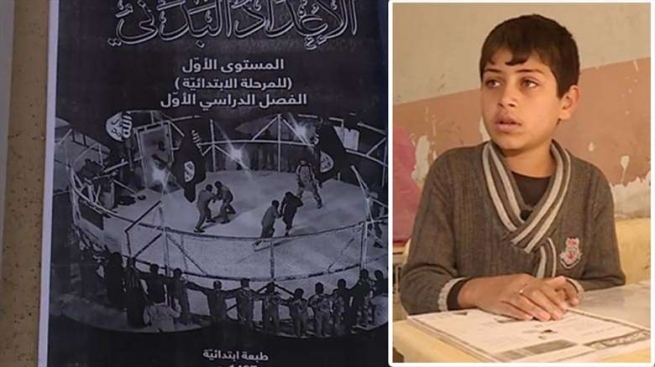 تێكشكاندنی كه‌سایه‌تی منداڵ و سه‌رله‌نوێ درووستكردنه‌وه‌ی به‌و جۆره‌ی داعش ده‌یه‌وێت