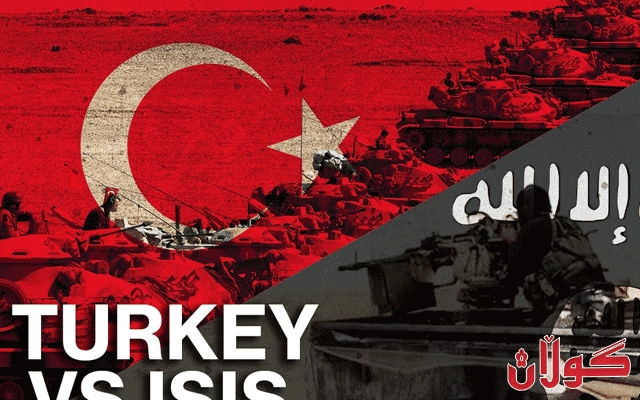  تورکیا چوار چەکداری داعش دەنێرێتەوە ئەڵمانیا 