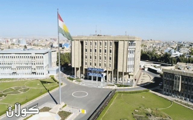 دووشەممە پەرلەمانی کورستان کۆ دەبێتەوە و خوێندنەوە بۆ دوو پیشنیازەیاسا دەکات