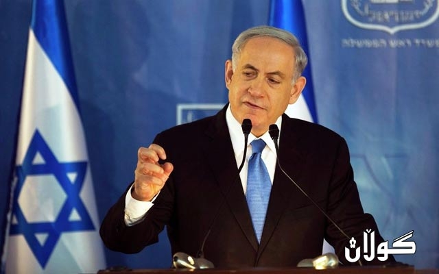  نەتانیاهۆ: ئێران لە هیچ شوێنێکی ناوچەکە گەرەنتیی ئەمنیی نابێت 