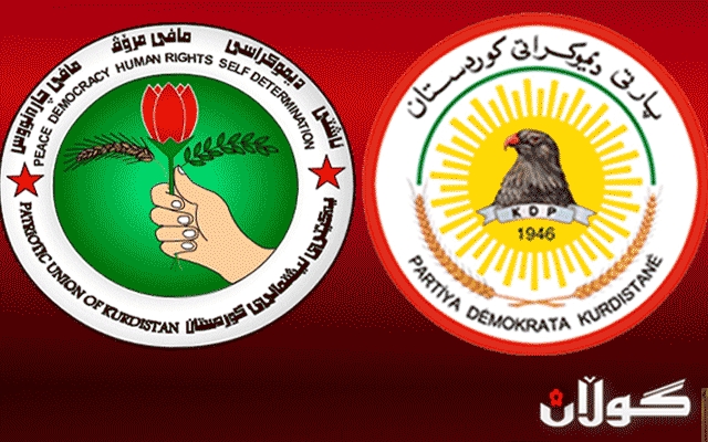  پارتی دیموكراتی كوردستان و یەکێتی لە هەفتەی داهاتوودا کۆدەبنەوە