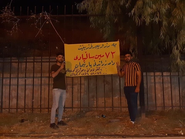 	 لاوانی كەركووك ساڵیادی 16ـی ئاب پیرۆز دەكەن