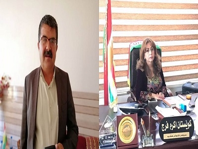	 ورده‌كاریی هۆكاری دابه‌شنه‌كردنی 450 پارچه‌زه‌وی له‌ هه‌ڵه‌بجه‌