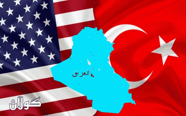 ئەمەریکا دواین هەڵوێستی لەسەر بۆردومانەکانی تورکیا دەخاتەڕوو