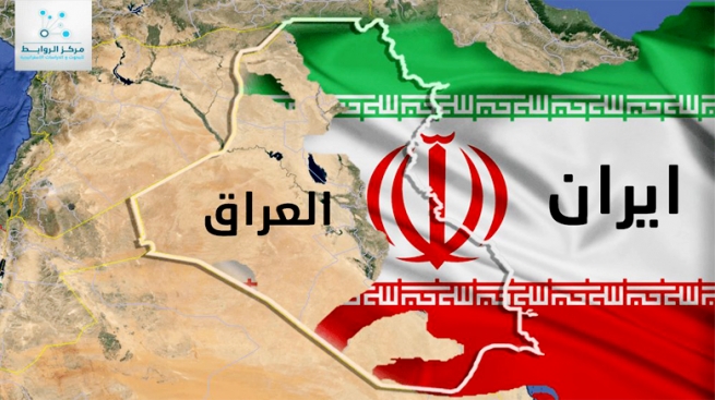 ئیتڵاعاتی ئێران 36 دامەزراوەی لە عێراق هەیە