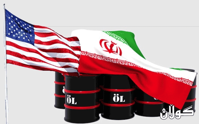  ئه‌مریكا سێ مانگی دیكه‌ لێخۆشبونی بۆ عێراق درێژكرده‌وه‌