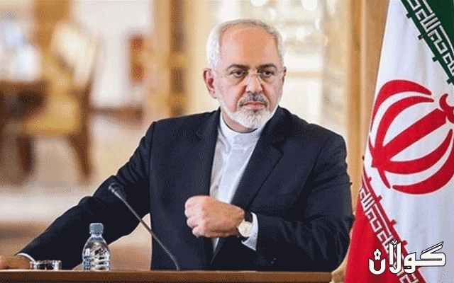  زەریف: ئەمریکا زانا ئێرانییەکەی ئازادکردوە و بەرەو نیشتیمانەکەی بەڕێکەوتوە