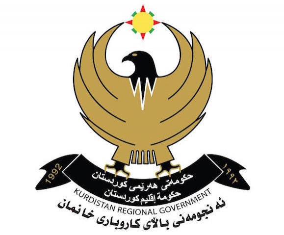    	 	 ئەنجوومەنی باڵای كاروباری خانمان: بێبه‌ها و بێ ئیتیكن ئه‌وانه‌ی له‌ شكۆی ژنانی شەهید كه‌م ده‌كه‌نه‌وه‌ 