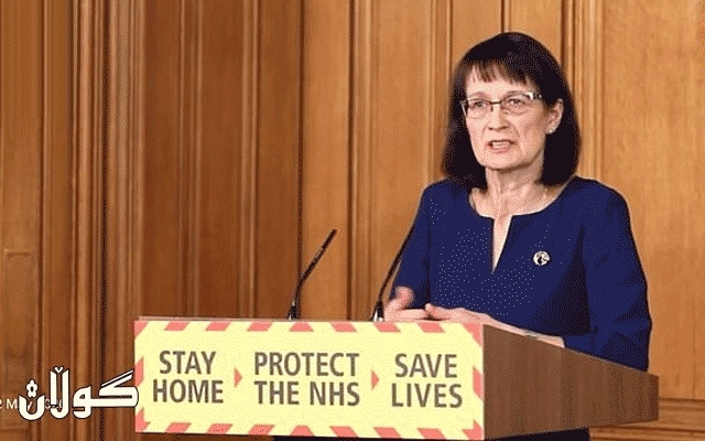  تەندروستی بریتانیا: سەرهەڵدانی شەپۆلی دوەمی کۆرۆنا ئەگەرێکی بەهێزە