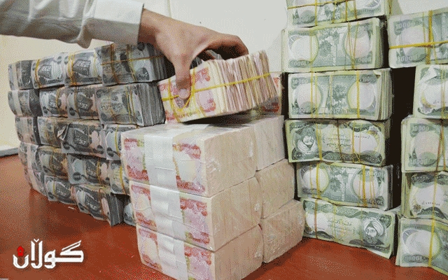  لەبارەی دەسپێکردنەوەی پێدانی قەرزی بچووک بڕیارێک دەردەچێت 