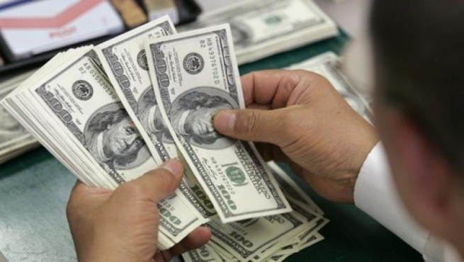 بەهای دۆلار لەکاتی داخستنی بازاڕ