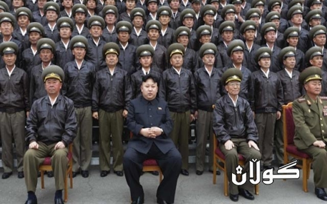  بەرپرسێکی کۆریای باکوور بە چەندین ملیار دۆلارەوە جیا دەبێتەوە 