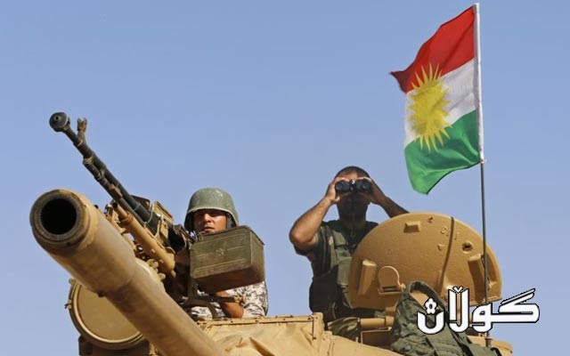  فەرماندەیەک: هەر شوێنێک خاکی کوردستان بێ رادەستی عێراقی ناکەینەوە 