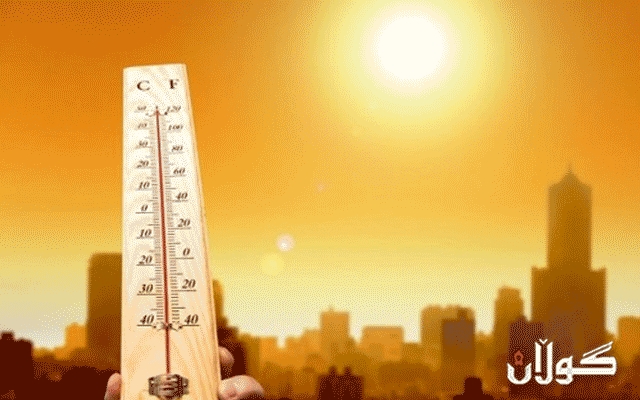 كەشناسی بەرزترین پلەی گەرمای 48 كاتژمێری داھاتووی راگەیاند