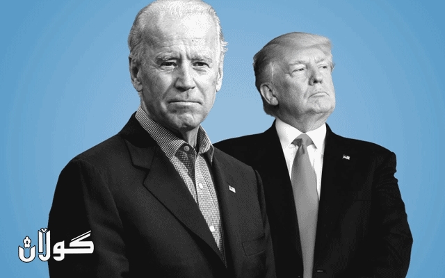  بایدن بە فەرمی بوە ركابەری ترەمپ لە هەڵبژاردنی داهاتو