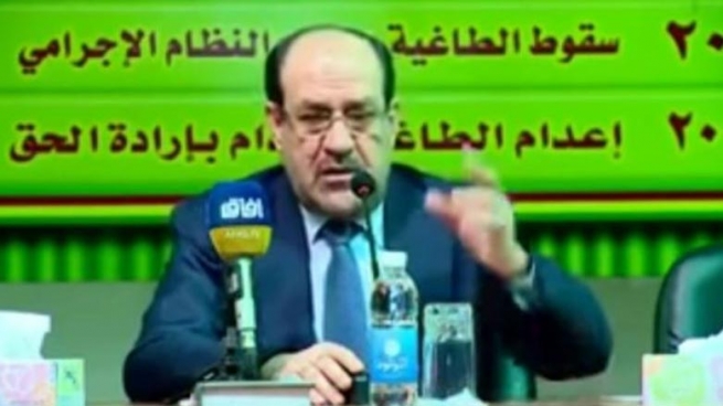 مالكى: بۆ وه‌رگرتنه‌وه‌ى سه‌دام هه‌ڕه‌شه‌ى به‌كارهێنانى هێزم له‌ ئه‌مريكا كرد