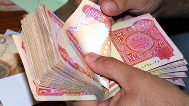 دانەوەی قەرزی بانكی كشتوكاڵيی جووتیاران بۆ ماوەی ساڵێك دواخرا
