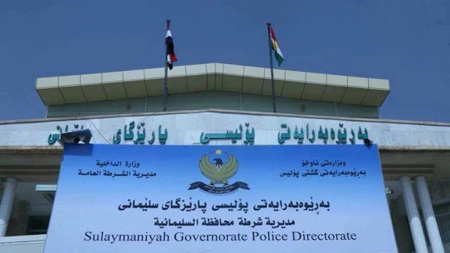 بەڕێوەبەری ئاوی ناحیەی ناڵپارێز بە فیشەك كوژرا