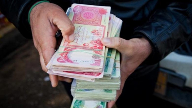 موچەی مامۆستایانی خوێندنی کورديی خورماتوو دزرا