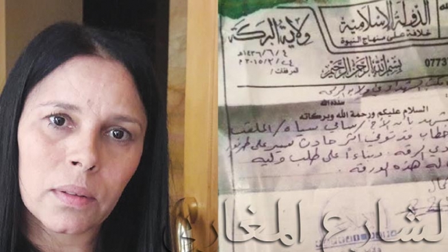 داعش بۆ يه‌كه‌مجار وه‌فاتنامه‌ بۆ دايكى چه‌كدارێكى كوژراوى ده‌نێرێت