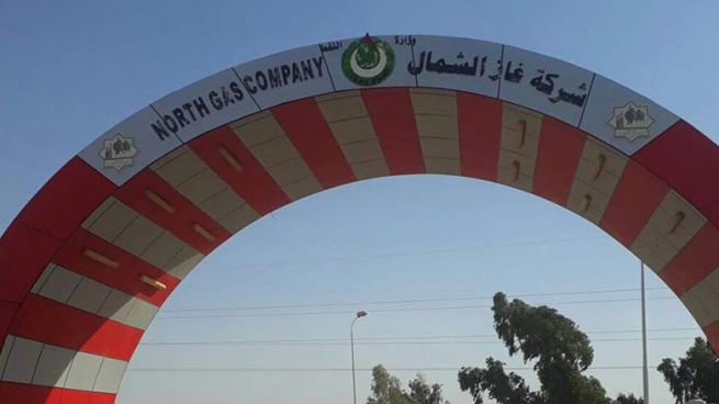 وه‌زاره‌تى نه‌وت زمانى كورديى له‌ كۆمپانياى غازى باكوور قه‌ده‌غه‌ ده‌كات