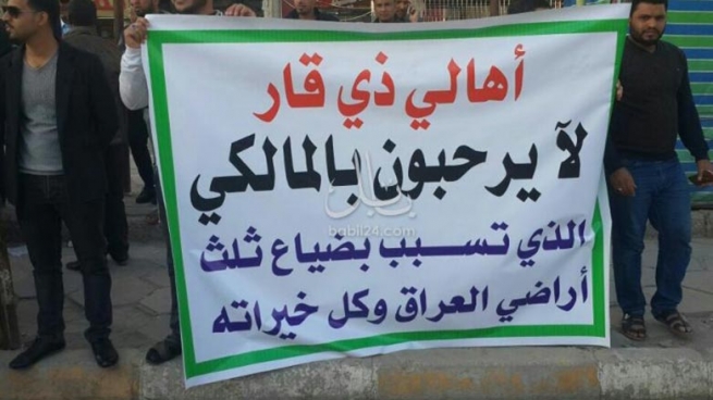  به‌ وێنه‌.. خه‌ڵكى زيقار به‌م جۆره‌ پێشوازييان له‌ مالكى كرد