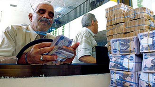 ده‌يان ميليار دينار له‌ بانكێكى عێراق ده‌دزرێت