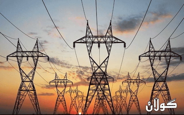 روونكردنەوەیەك لە وەزارەتی كارەباوە