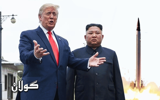 دۆناڵد ترەمپ: کیم جۆن ئون حەزی لە هەڵدانی موشەکە