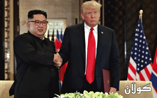 كیم پەیامێك بۆ ترەمپ دەنێرێ