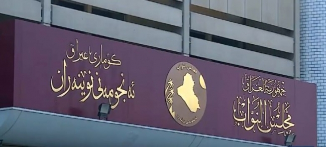 حه‌سه‌ن كه‌عبی: پێویسته‌ كێشه‌ی بودجه‌ی هه‌رێم به‌گوێره‌ی ده‌ستوور چاره‌سه‌ر بكرێت