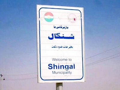ئەنجومەنی قەزای شنگال: حەشدی شەعبی دەیەوێ کارەساتێکی دیکە لە شنگال دووبارە بکاتەوە 