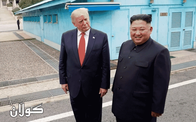  ترەمپ ناوەرۆکی چەند نامەیەکی نوێی کیم جۆن ئون ئاشکرادەدات