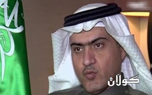  شەرقولئەوسەت ”پلانی تیرۆرکردنی“ باڵیۆزی سعودیە بڵاو دەکاتەوە 