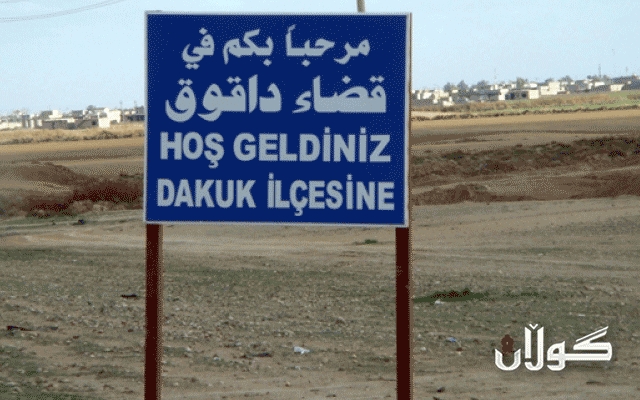  لە داقووق عەرەبی هاوردە دەیانەوێ بگەڕێنەوە سەر زەوییە داگیركراوەكانی كورد 