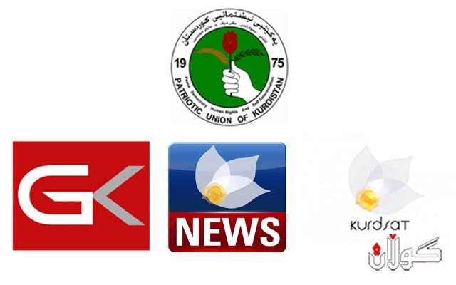  شارەزایەکی راگەیاندن: میدیاکانی یەکێتی خۆیان لە پرۆسەی سەربەخۆیی دەدزنەوە و دەترسن.