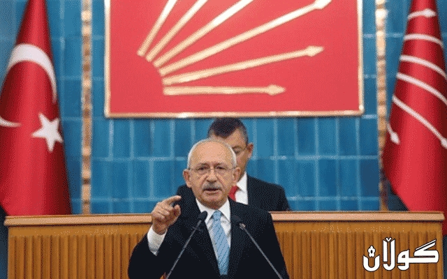 كەمال كلیچدارئۆغلۆ: لە توركیا ١٠ ملیۆن کەس بێكارە